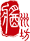 贵州酱洲坊酒业有限公司