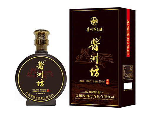窖藏