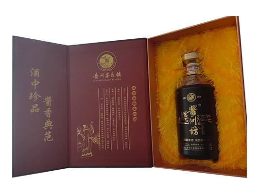 大师手酿